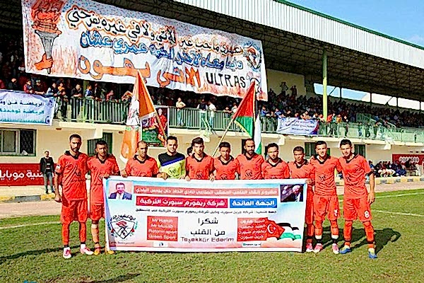 reform sports gazze han yunus stadyum